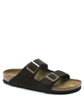 birkenstock-951313-arizona-sfb-vl-narrow-mocca-white-front